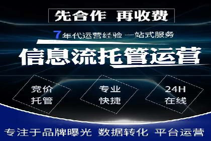 教育行业充值返点活动效果评估