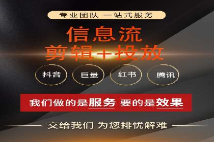 搜索开户返点案例分析：如何快速赚取收益
